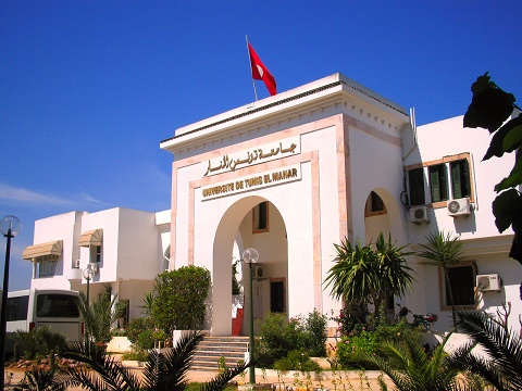 جامعة تونس المنار تصنف لأول مرة ضمن أفضل ألف جامعة على المستوى الدولي